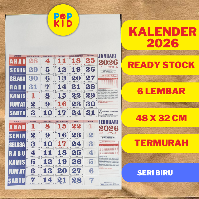

TERLARIS KALENDER DINDING DWI WULAN TERBARU - 6 LEMBAR
