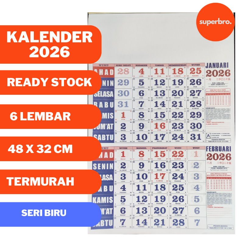 

KALENDER DINDING 2026 POLOS EKONOMIS 6 LEMBAR UKURAN STANDAR SERI BIRU