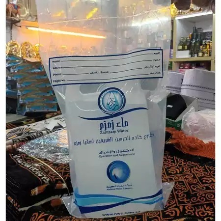 

Air Zamzam 5 Liter ORIGINAL MAKKAH Air Zam-zam 5 Liter Tanpa Campuran Zam-zam Jirigen