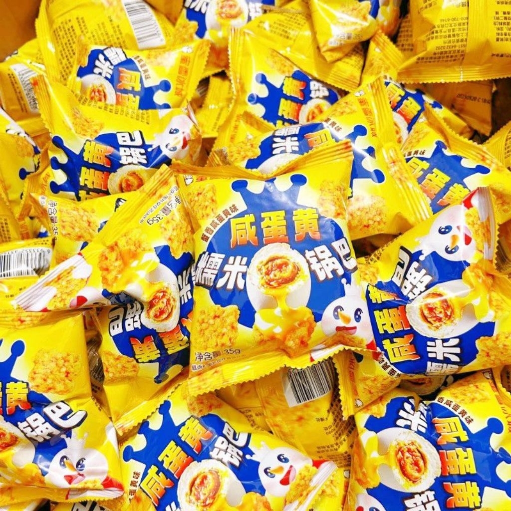 

1 pcs Mixue snack / Mixue Salted Egg Yolk Flavored Crispy Crispy Crispy Rice Crispy Rice Snack Butter Small Package Crispy Casual Snack
