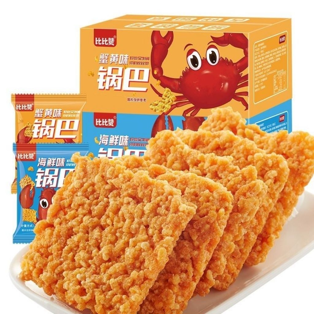 

1 pcs Bibizan Nasi Renyah Rasa Telur Kepiting / Camilan Makanan Laut Beras Ketan Kuning Telur Asin