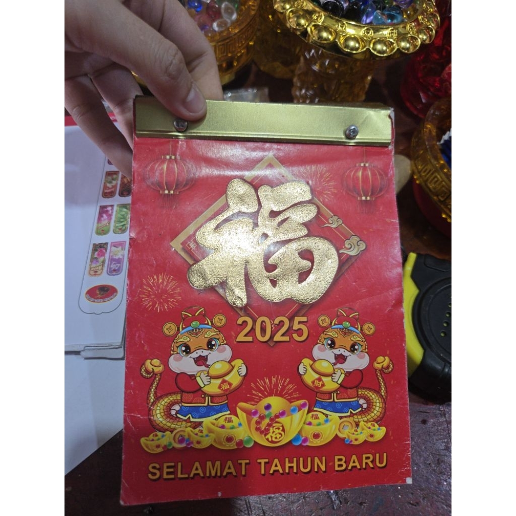 

Kalender China Hongkong Arab 2025