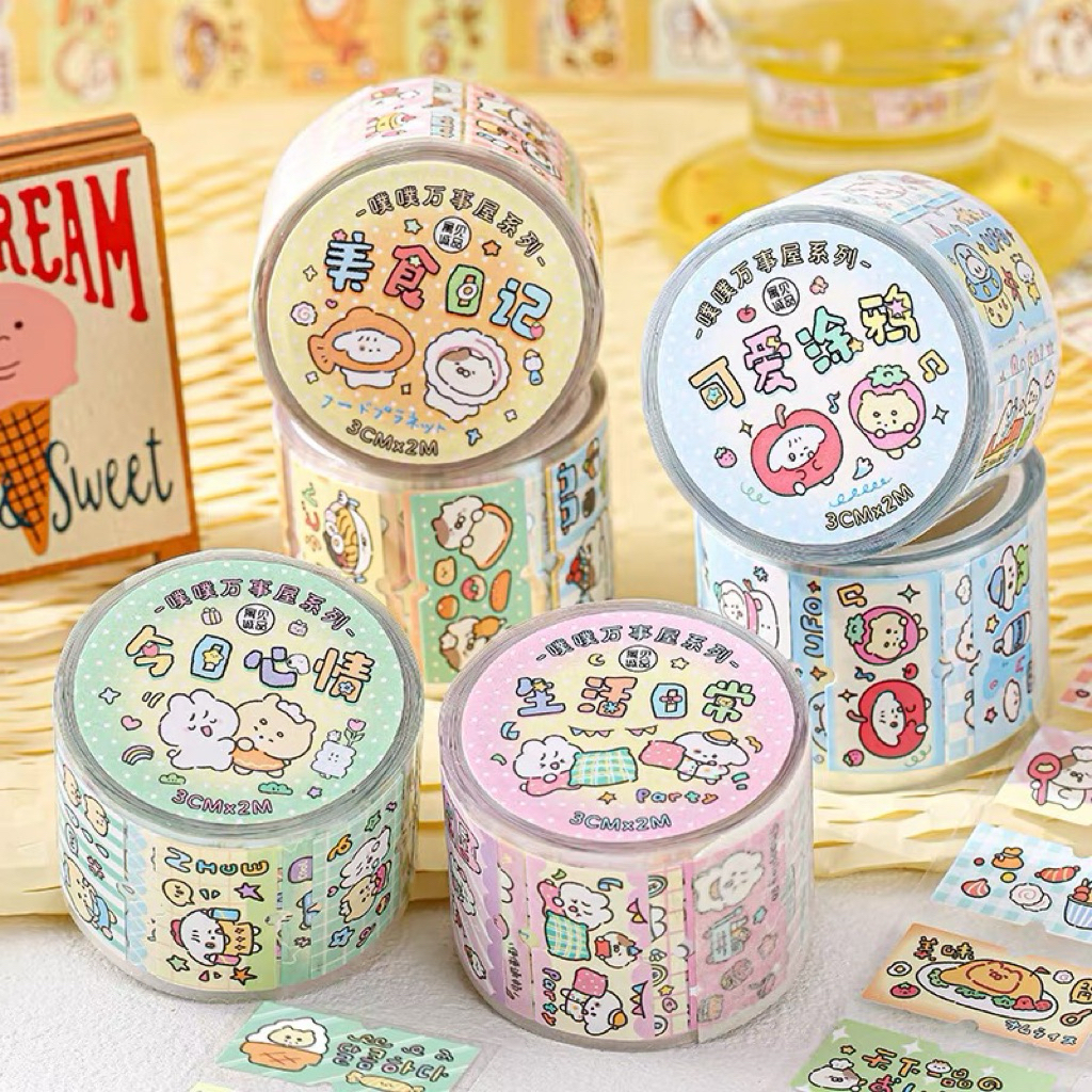 sticker roll label glitter cute animal dekorasi journal readystock B2855