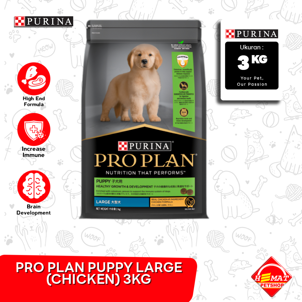 Pro Plan Large Puppy Dog Food 3 Kg