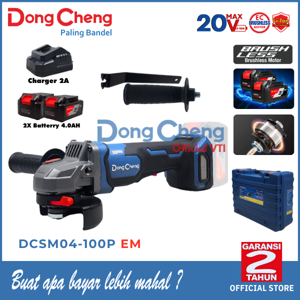 DongCheng DCSM04-100 P EM Mesin Gerinda Paddle Swith Cordless Brushless Angle Grinder 4" 100MM 20V D