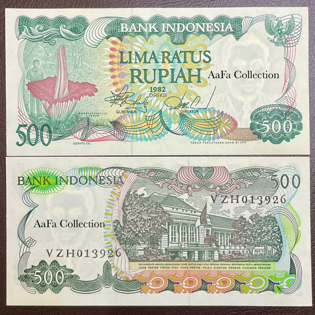 UANG KERTAS KUNO 500 BUNGA BANGKAI 1982