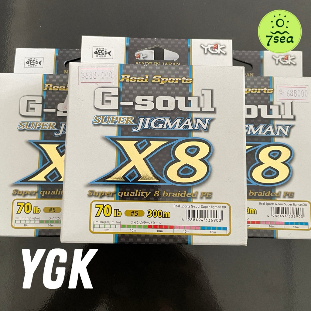 BENANG PANCING PE YGK G-SOUL SUPERJIGMAN