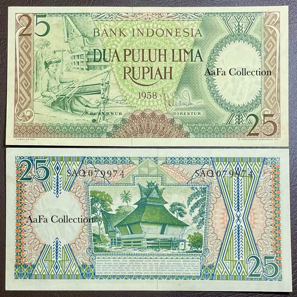 UANG KERTAS KUNO 25 SERI PEKERJA 1958