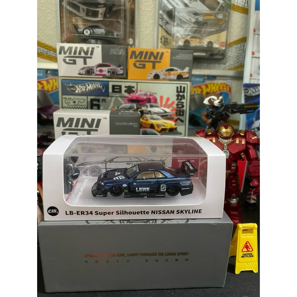 CM Model Nissan Skyline ER 34 Blue LBWK