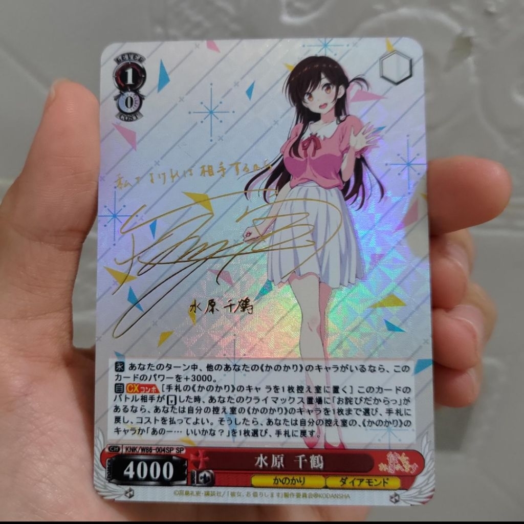 Weiss Schwarz Card Mizuhara Chizuru sign autograph foil Amamiya Sora Rent a Girlfriend anime Kanojo 