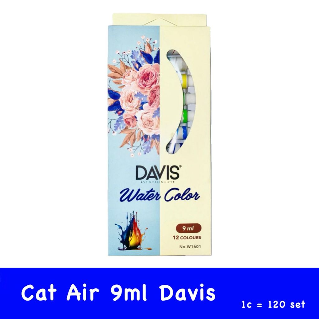 

[PAM]Cat Air 9ml W-12-9
