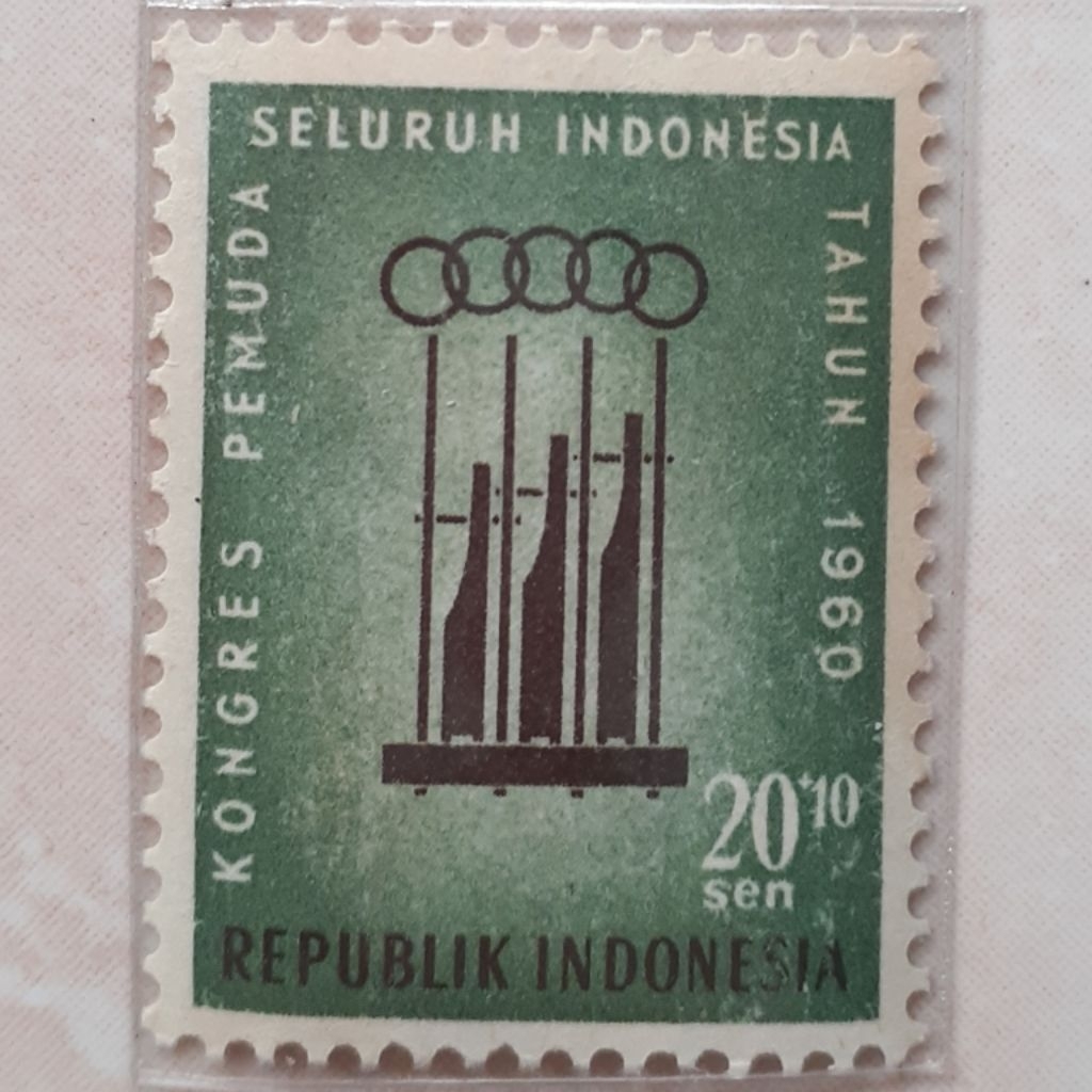 

(ID2) Perangko Indonesia Kongres Pemuda Seluruh Indonesia (20(+10) sen) Tahun 1960