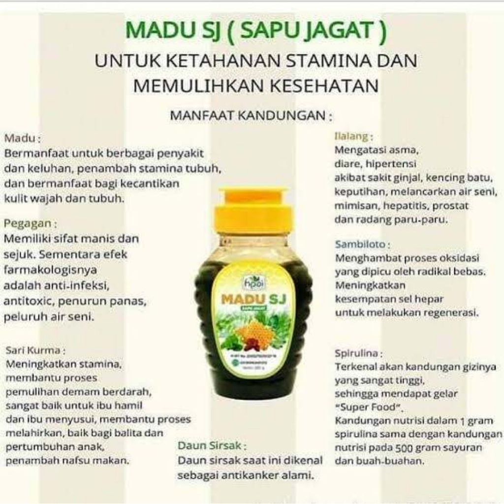 

MADU SAPU JAGA / SAPU JAGAT HNI