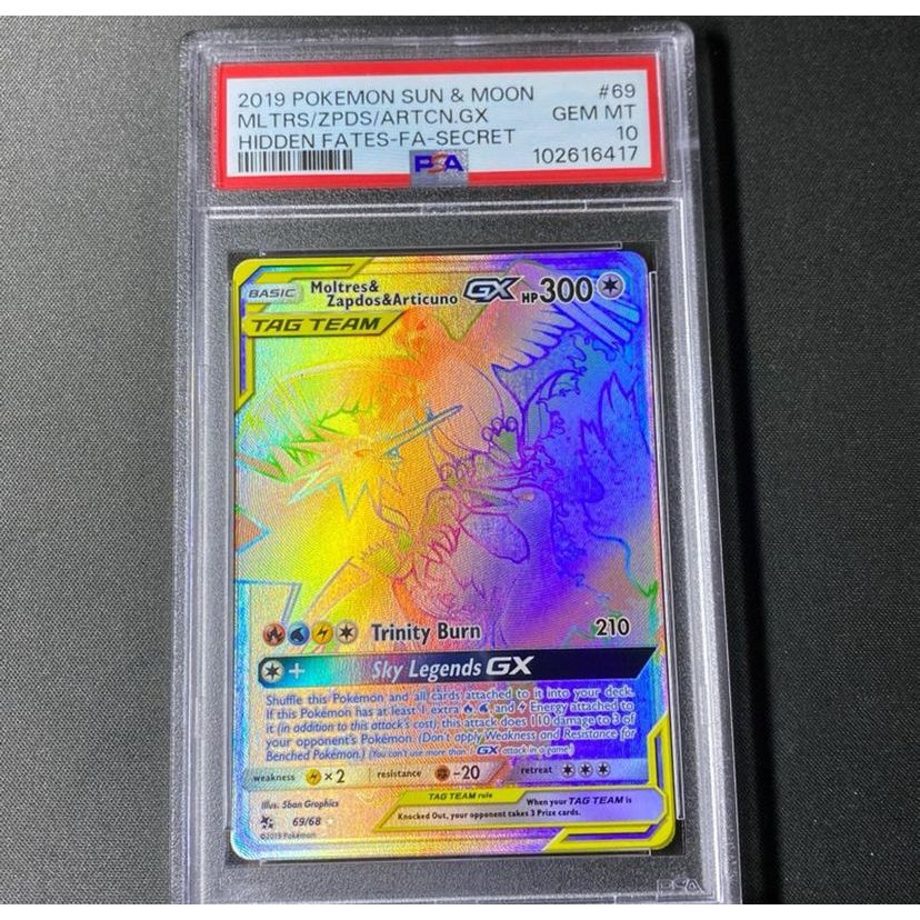 PSA 10 Moltres & Zapdos & Articuno GX Rare EN Sun & Moon Hidden Fates Secret FA Kartu Pokemon TCG En