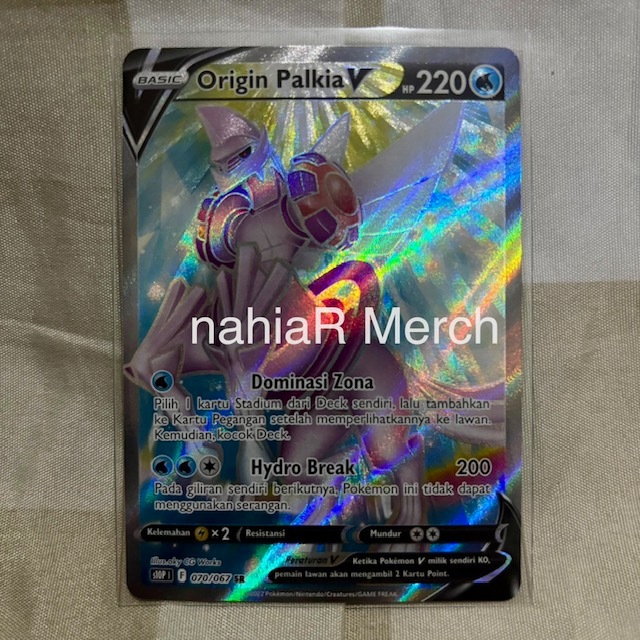 Pokemon TCG Indonesia Origin Palkia V s10P 070/067 SR Penyulap Ruang