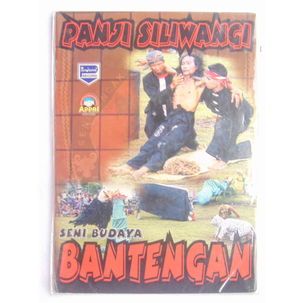 VCD Bantengan Panji Siliwangi