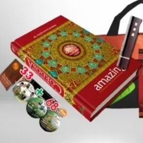 Preloved Al quran Cordoba Amazing