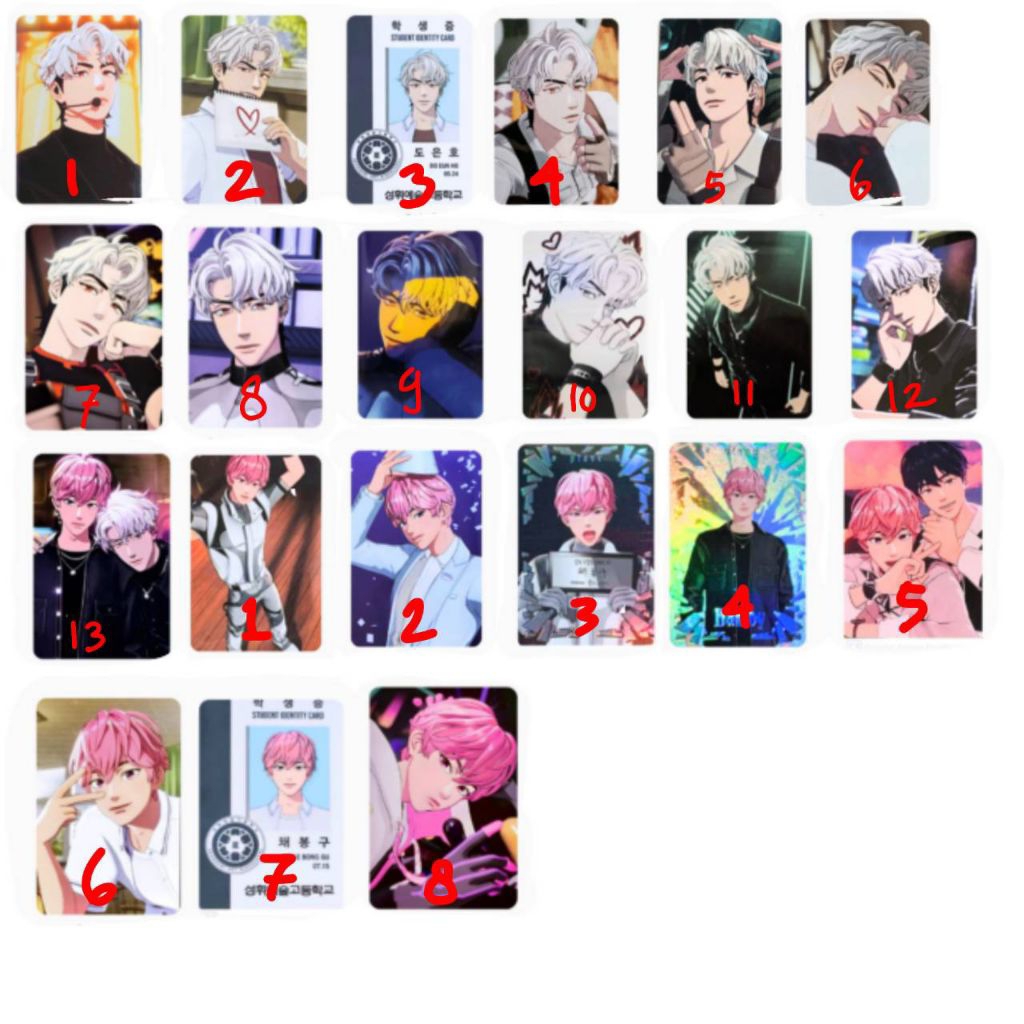 Photocard Plave Bamby Eunho (Yataz)