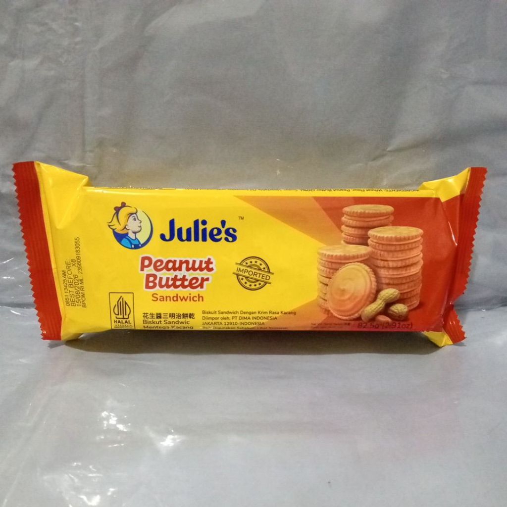 

Julie's Peanut Butter Sandwich 82.5g