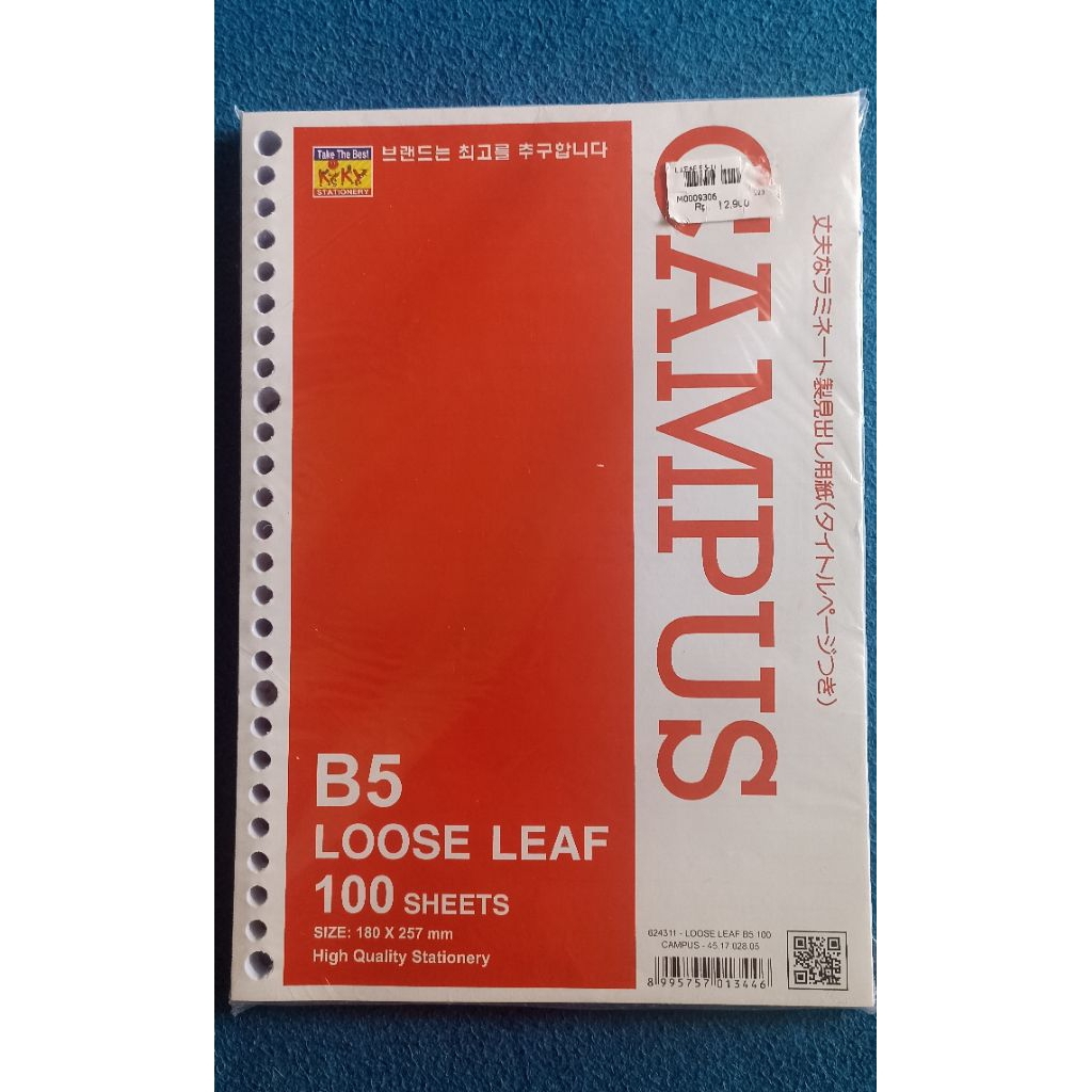 

KIKY Loose Leaf Bergaris Ukuran B5 Isi 100 Lembar