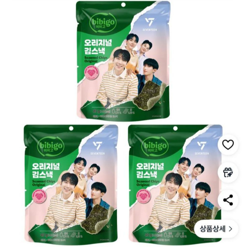 

(PO KOREA) BIBIGO SEVENTEEN ORIGINAL FLAVOUR LIMITED EDITION (SET ISI 3)