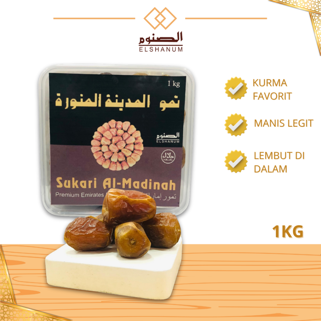 

Kurma Sukari Peremium 1kg, Manis Empuk Dan Lembut, Oleh - Oleh Haji Dan Umroh, Shabani Setore