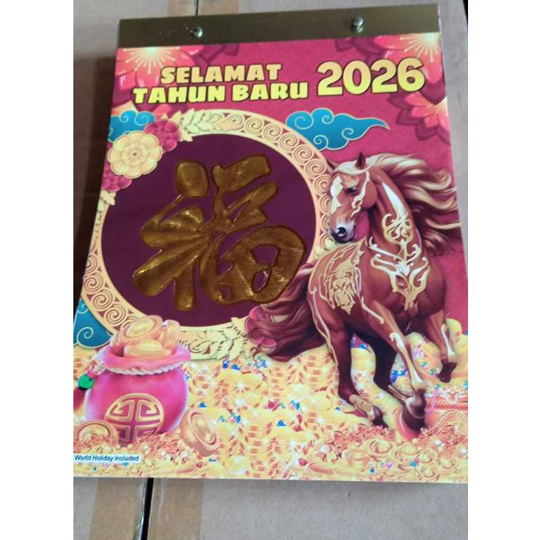 

Jual Murah Kalender harian sobek Besar/Jumbo 2026