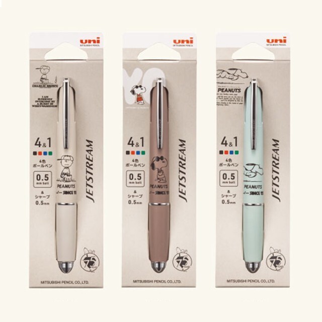 

Uni Jetstream Multi Color 4+1 Peanuts Snoopy 0.5 mm Limited Edition