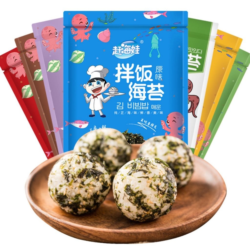 

The Rice seaweed Rumput laut Vegetarian vegan 70 Gram