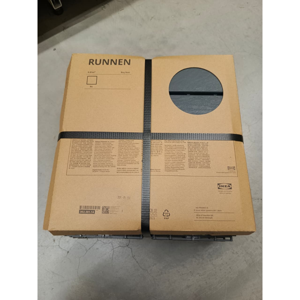 Dek lantai, untuk luar ruang, runnen plastik abu-abu tua, ukuran 0.81 m²