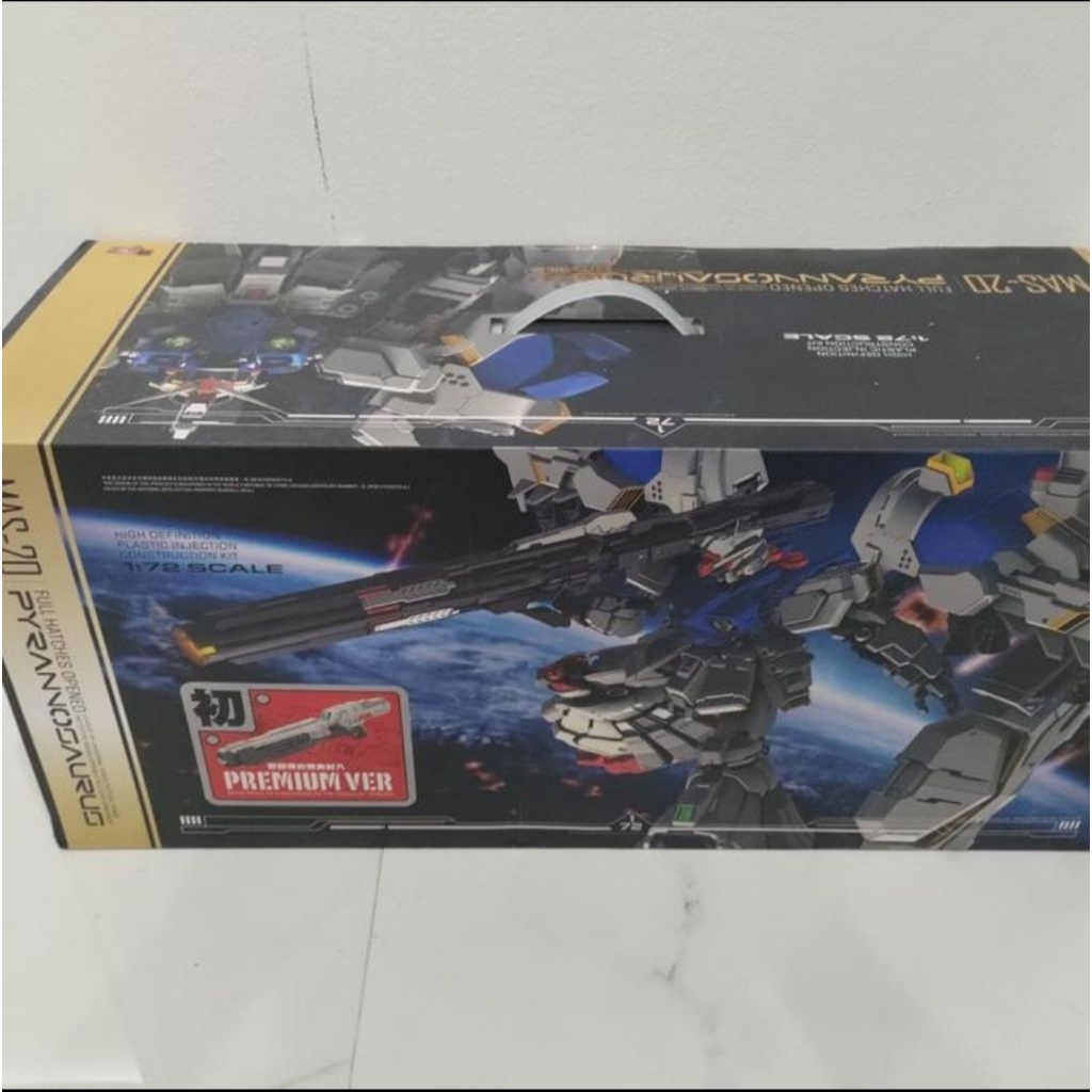 Mechanicore Gundam Model 1/72 MAS-20 Pyrannosaurus Physalis