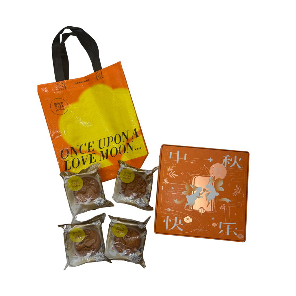 

HALAL Casa Hana Love Moon Jubilee Orange is 4pcs