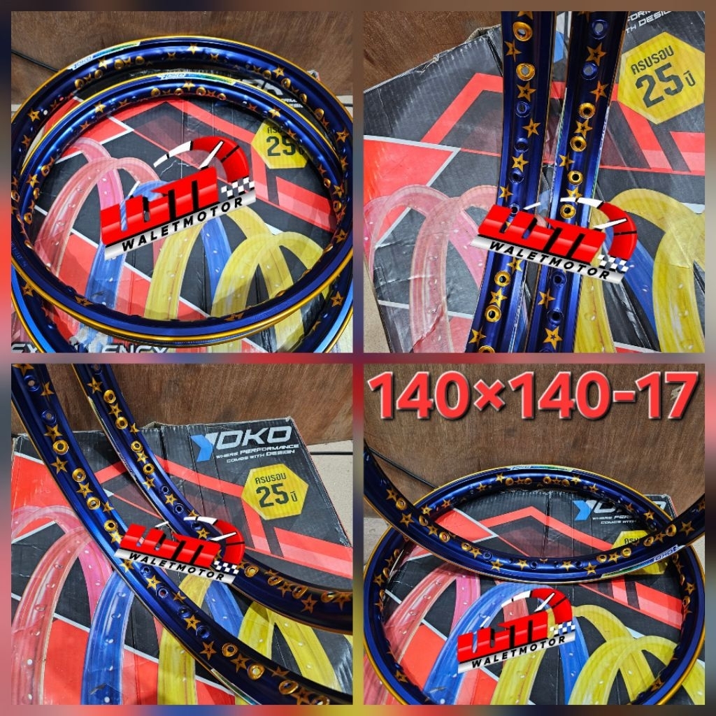 Velg aluminium ring 17 pelek motor ring 17 YOKO pelek 2 tone ring 17/Velg jari jari 2tone twotone yo