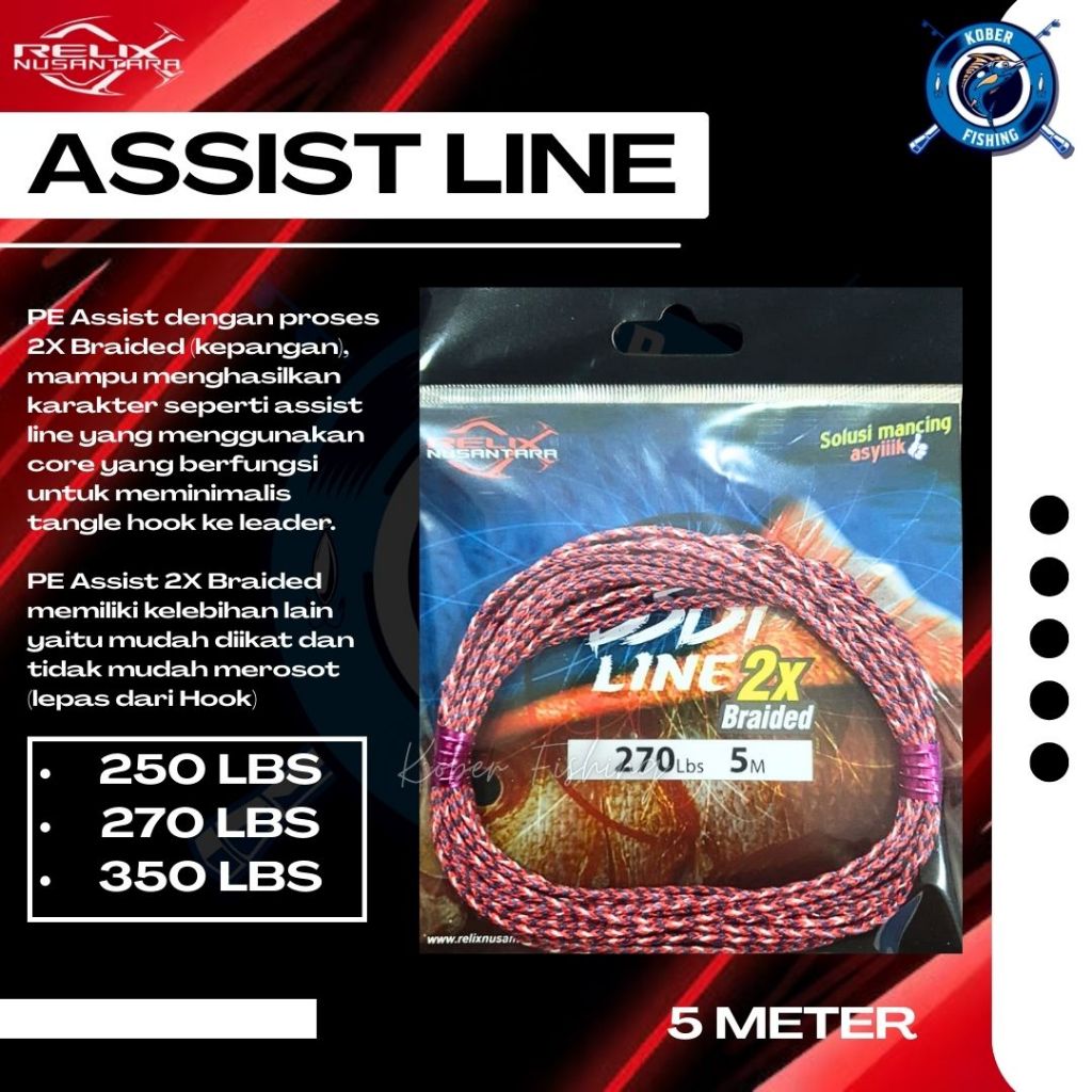 KEVLAR / ASSIST LINE RELIX NUSANTARA ASSIST LINE 2X BRAIDED