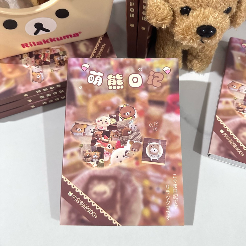 

sticker book isi 32lbr rilakkuma japanese vibes dekorasi journal readystock B3627