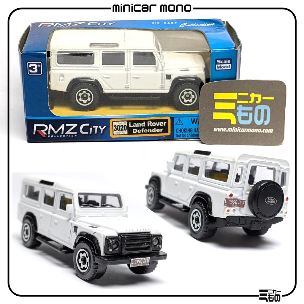 RMZ City - Land Rover Defender (White)