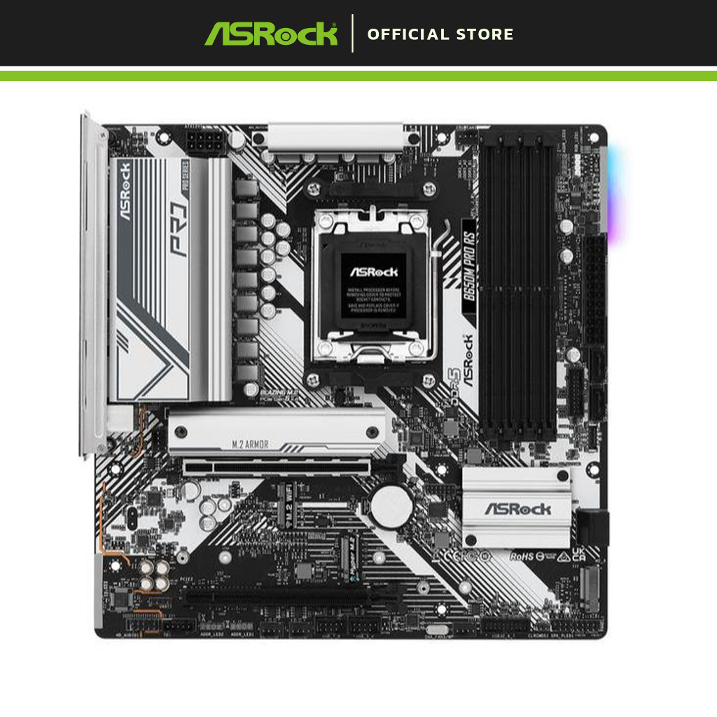 ASRock B650M Pro RS - Bulk Packaging