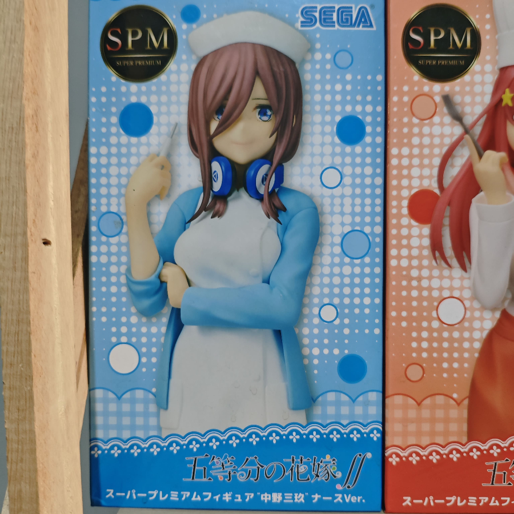 The Quintessential Quintuplets action figure Miku Nakano Nurse Ver