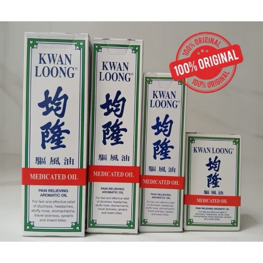 Kwan Loong kwanloong medicated oil 3ml 15ml 28ml 57ml Original