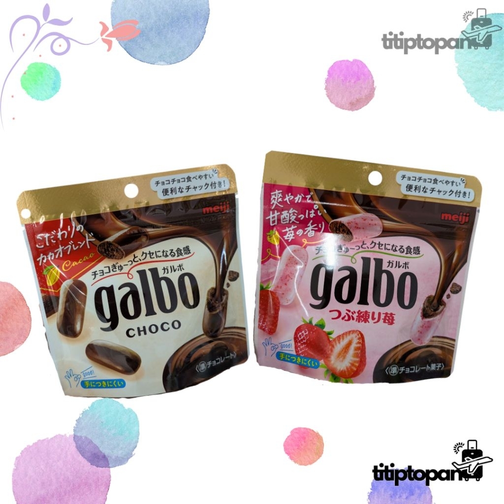 

GALBO CHOCO JAJANAN JEPANG