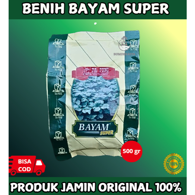 

BENIH BAYAM SUPER 500 GRAM TA FUNG / BIJI SAYUR BAYAM HIJAU KEMASAN PABRIK