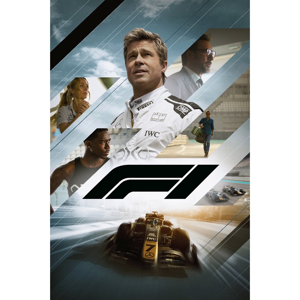 F1 (2025)