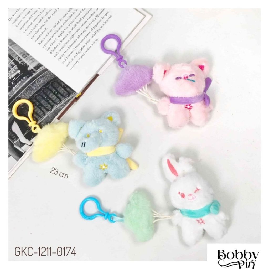 Gantungan Kunci Boneka bentuk awan animal hewan bulu halus