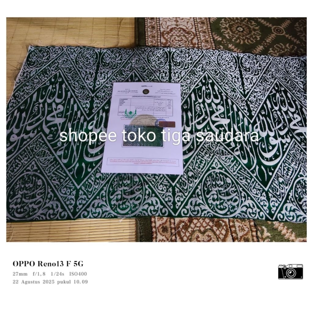 Original kiswah 4 kalimah makam Rasulullah  + sertifikat