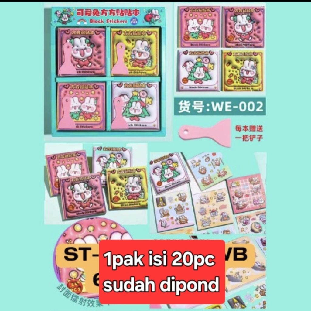 

Sticker Buku 1pak @20pcs Sudah Pond