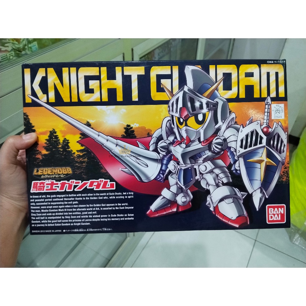 #370 SD BB Knight Gundam
