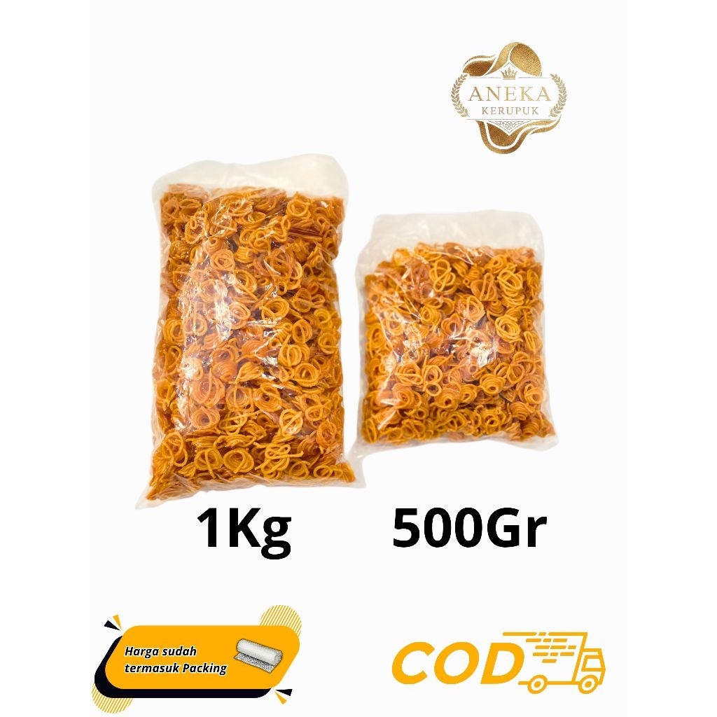 KERUPUK UYEL/KERUPUK UDEL/KERUPUK KEONG COKLAT