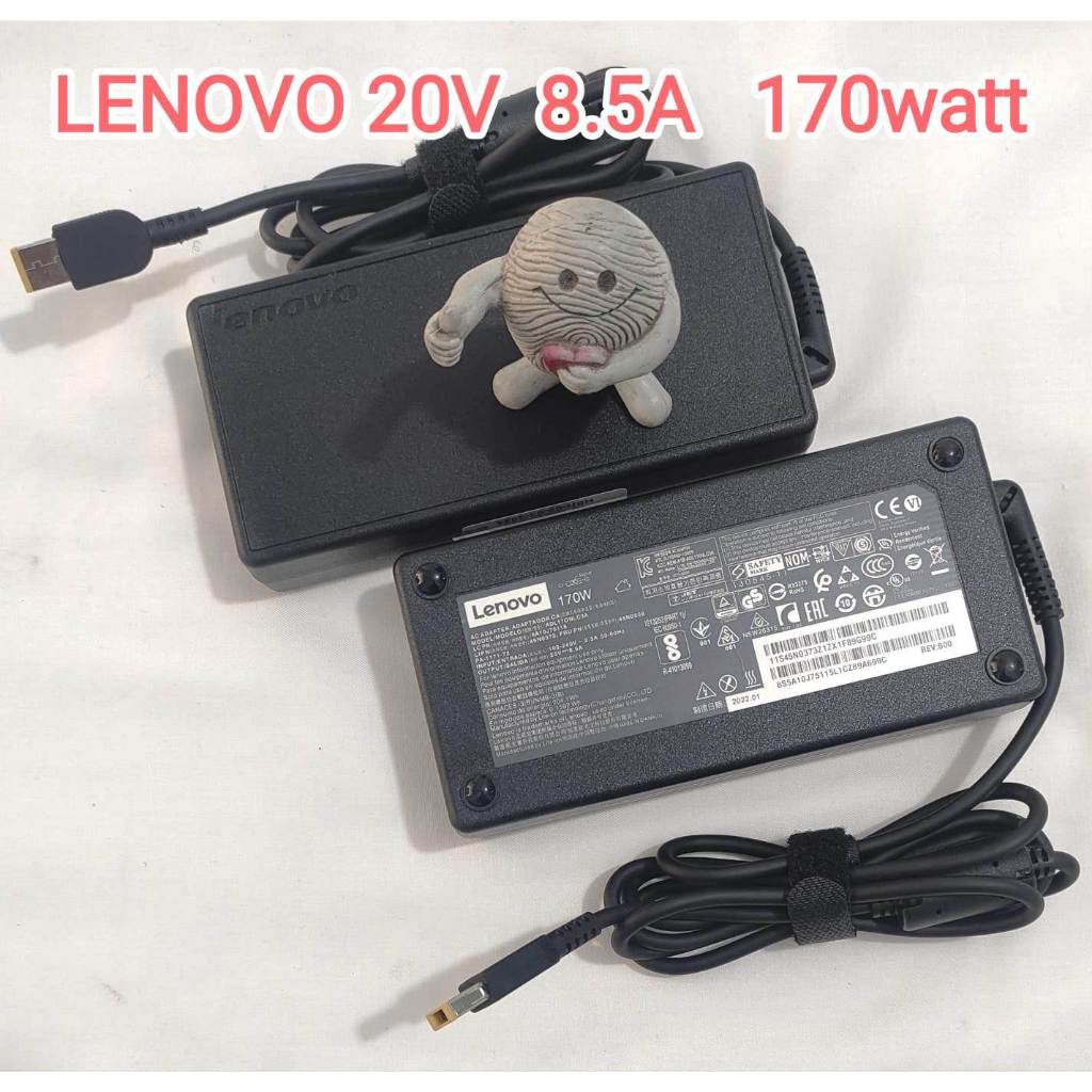 LENOVO 20V 8.5A 170Watt USB