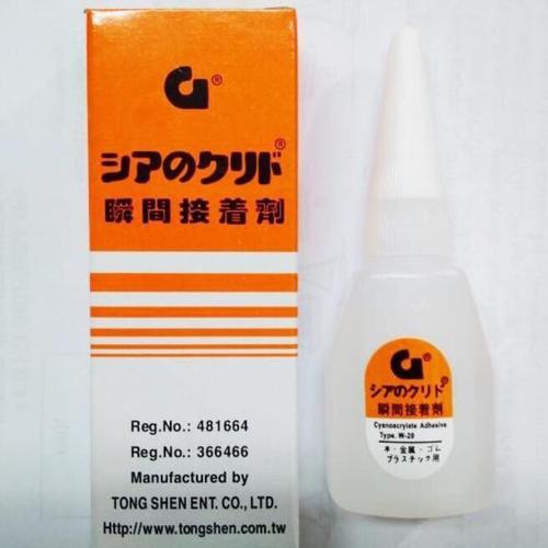 

Lem G Lem Korea Super Rekat