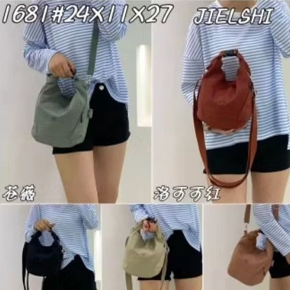 GOMAWO Jielshi 1681 / tas wanita / tas kain / selempang / tas fashion / tas kerja / tas selempang